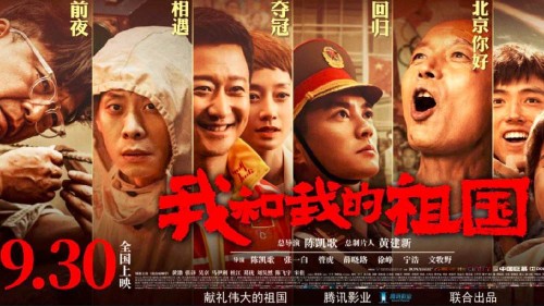 欧洲管理与工程学院成绩单修改